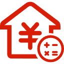 福清公积金消费贷款